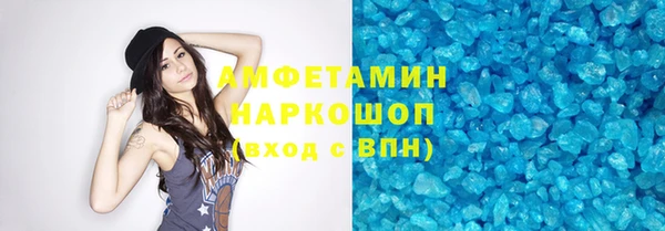 не бодяженный Белоозёрский