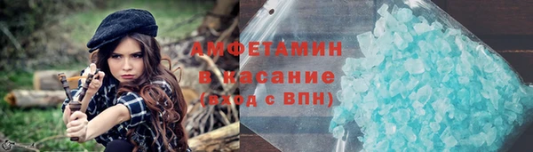 не бодяженный Белоозёрский