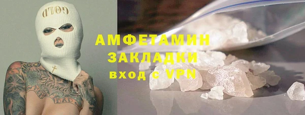 не бодяженный Белоозёрский
