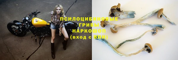 не бодяженный Белоозёрский