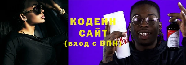 не бодяженный Белоозёрский