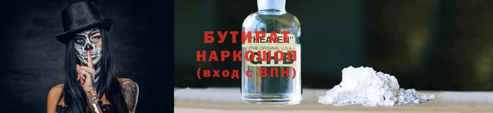 экстази Беломорск