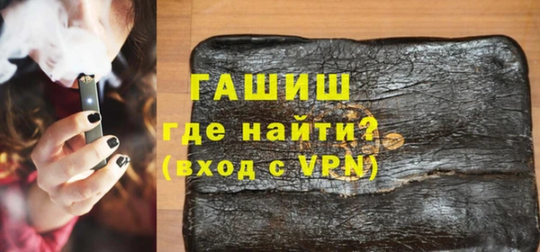 не бодяженный Белоозёрский