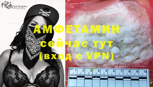 не бодяженный Белоозёрский