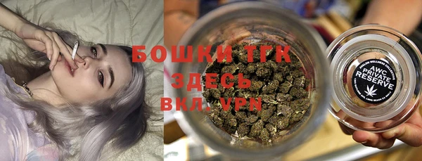 не бодяженный Белоозёрский