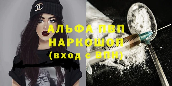 не бодяженный Белоозёрский