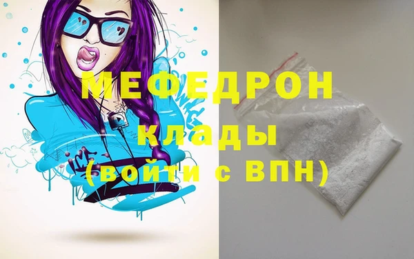 не бодяженный Белоозёрский