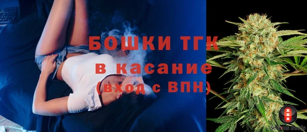 не бодяженный Белоозёрский