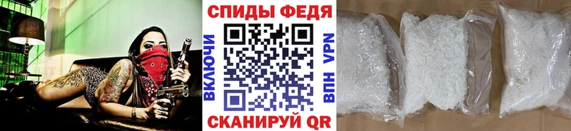 продажа наркотиков  Йошкар-Ола  Метамфетамин Декстрометамфетамин 99.9% 