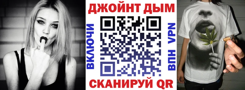 МАРИХУАНА Bruce Banner закладки Йошкар-Ола